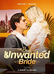 The Back of the Unwanted Bride