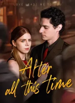 After All This Time