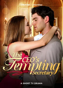 The CEO's Tempting Secretary