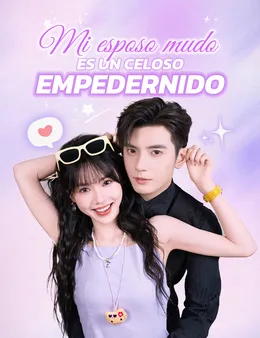 Promotional poster: FlickReels's short drama 'Mi esposo mudo es un celoso empedernido'