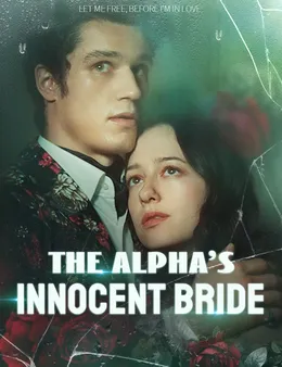 The Alpha's Innocent Bride
