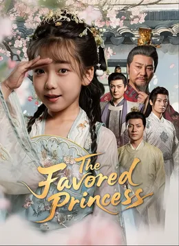The Favored Princess (Natalie's Silent Revolution)