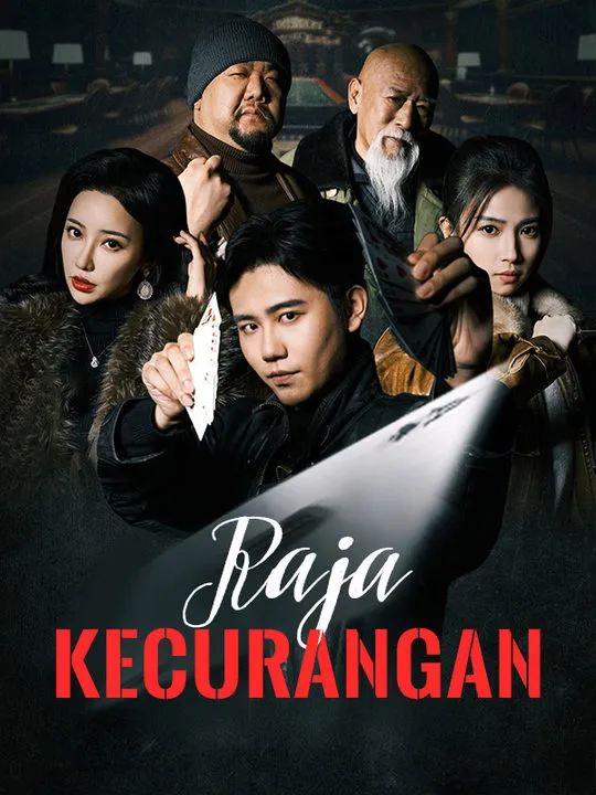 Raja Kecurangan