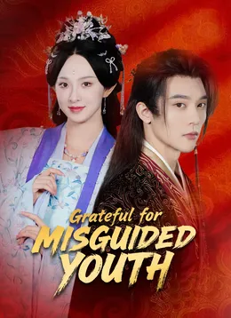 Grateful for Misguided Youth
