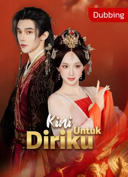 Kini Untuk Diriku