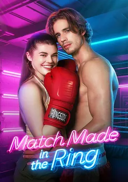 Match Made in the Ring