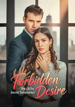 Forbidden Desire:The CEO's Secret Temptation
