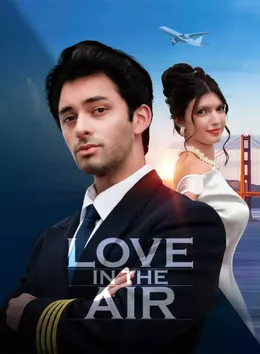Love In The Air