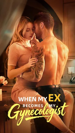 When My Ex Becomes My Gynecologist
